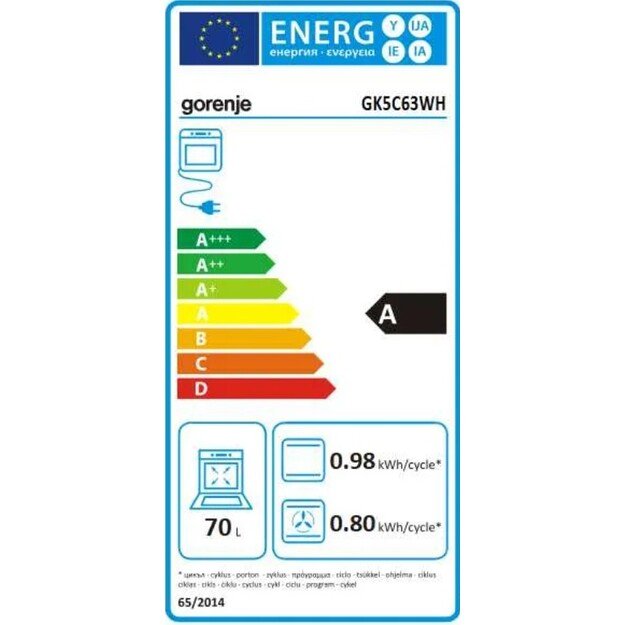 Viryklė Gorenje GK5C63WH 1