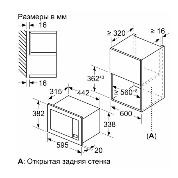 Įmontuojama mikrobangų krosnelė Bosch BFL623MB3 2