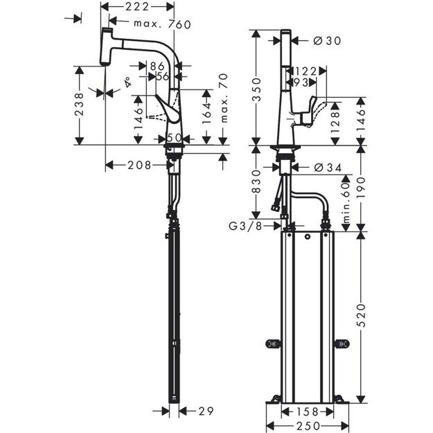 Virtuvinis maišytuvas su ištraukiama žarna Hansgrohe Metris Select M71 73802800