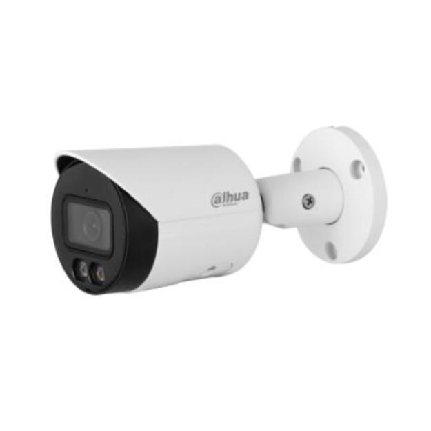 NET CAMERA 5MP BULLET/IPC-HFW2549S-S-IL-0280B DAHUA