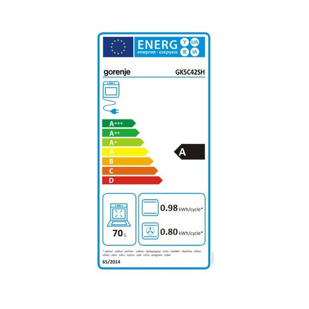 Dujinė viryklė su elektrine orkaite Gorenje GK5C42SH 2