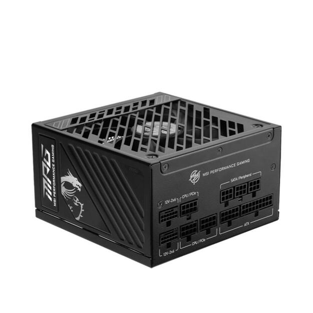 Power Supply|MSI|MPG A1250GS PCIE5|1250 Watts|Efficiency 80 PLUS GOLD|MPGA1250GSPCIE5