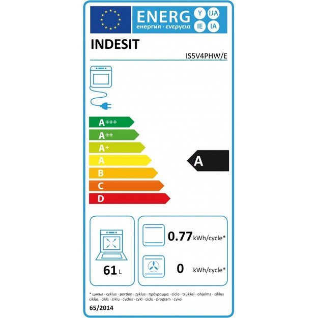 Elektrinė viryklė su elektrine orkaite Indesit IS5V4PHW/E