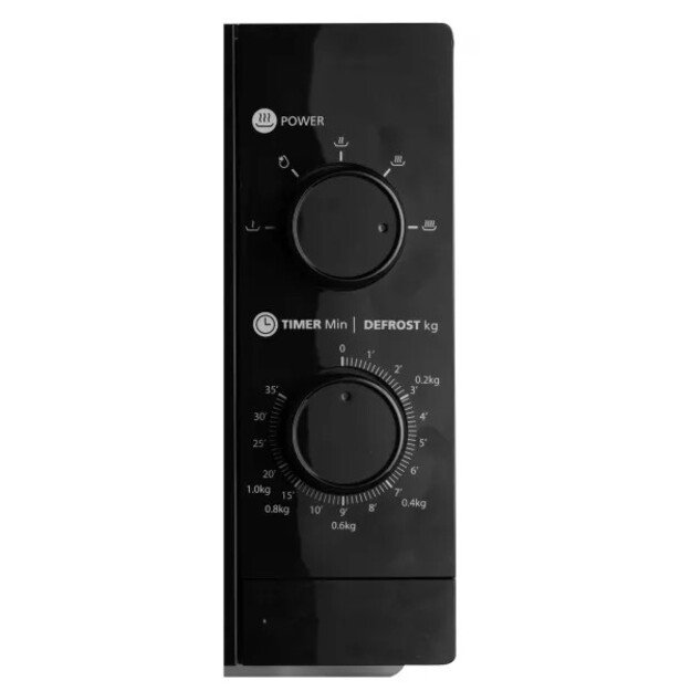 Mikrobangų krosnelė MPM-20-KMM-11 3