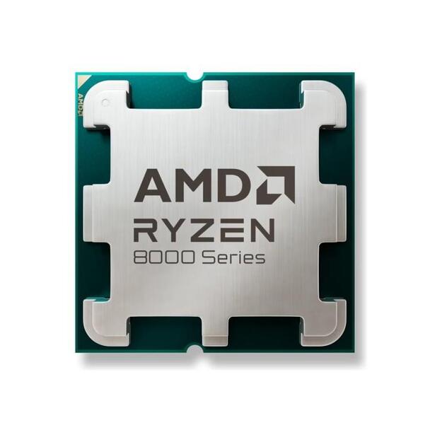 CPU RYZEN X6 R5-8400F SAM5 MPK/65W 4200 100-100001591MPK AMD