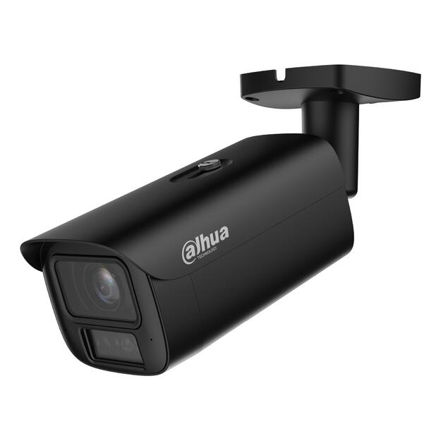 NET CAMERA 4MP BULLET/HFW5459E1-ZE-IL-2712-B DAHUA