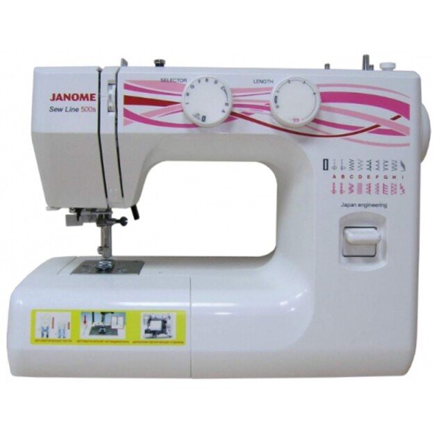 Siuvimo mašina Janome SEW LINE 500