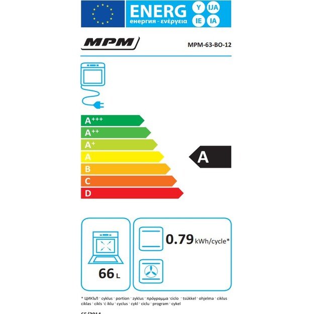 Orkaitė MPM-63-BO-12 2