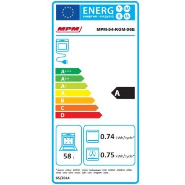 Dujinė viryklė su elektrine orkaite MPM-54-KGM-06E 2