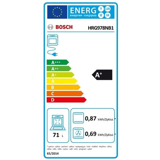 Įmontuojamoji orkaitė su papildomų garų funkcija Bosch HRG978NB1