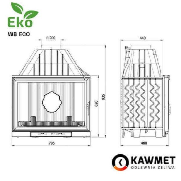 Ketaus įdėklas židiniui KAWMET W8 17,5kW EKO