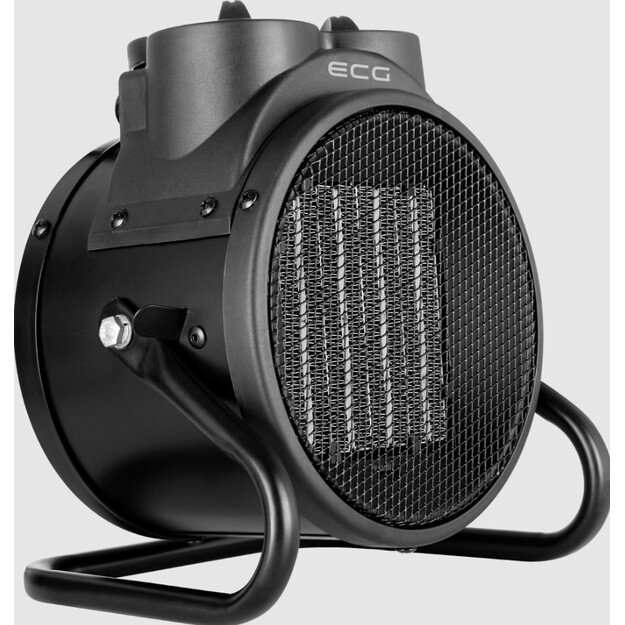 Šildytuvas ECG HH 2010 5